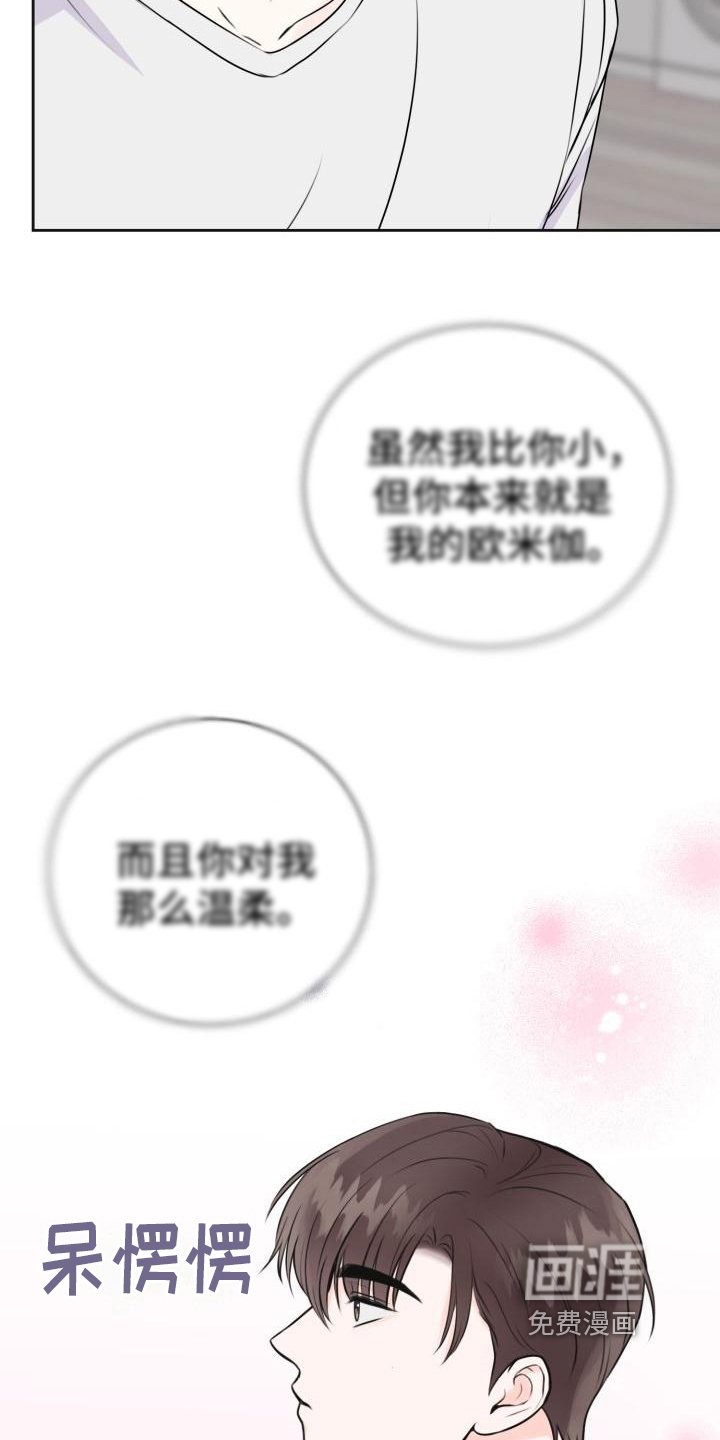 第12章：约定