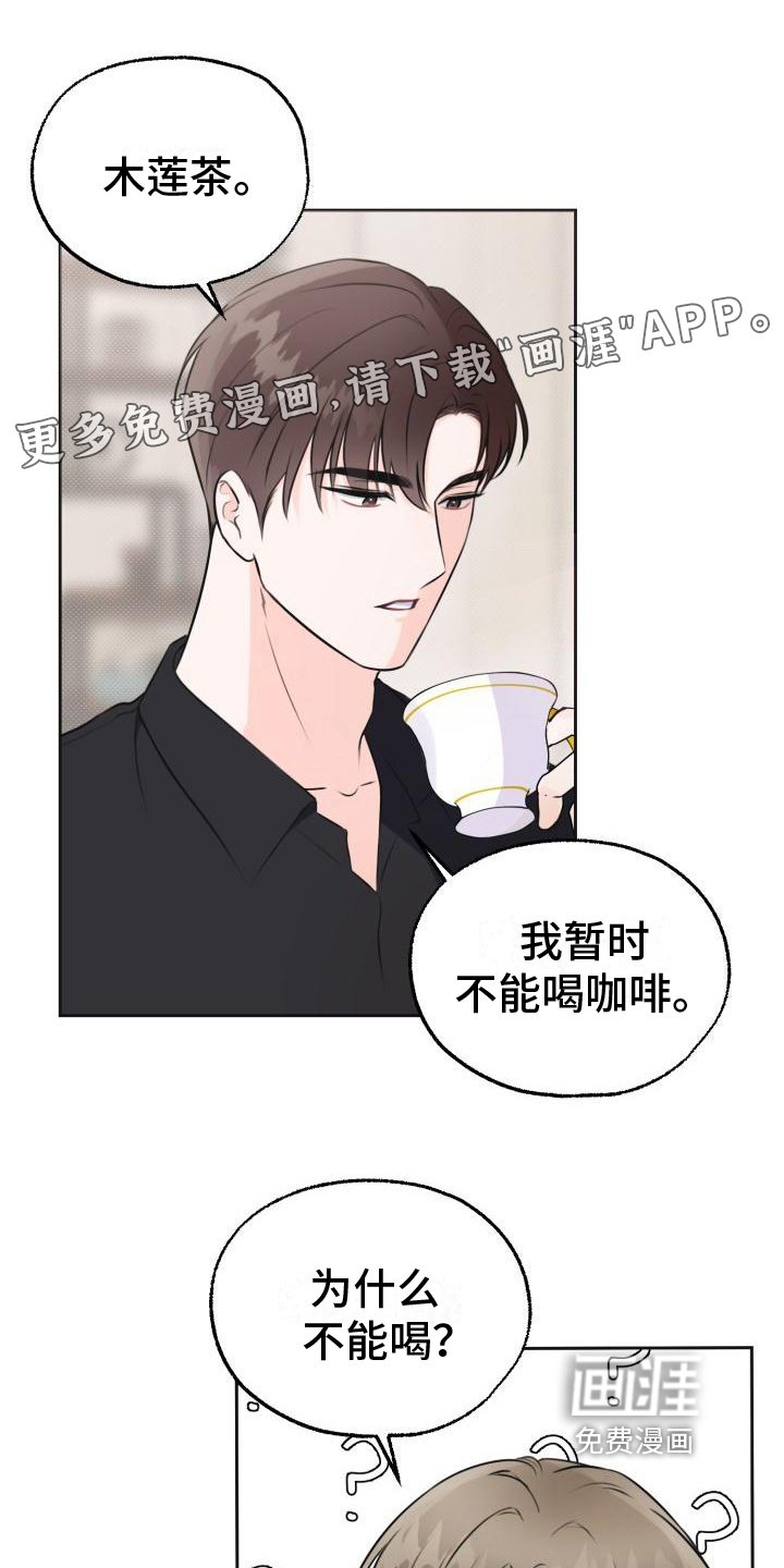 第5章：消息
