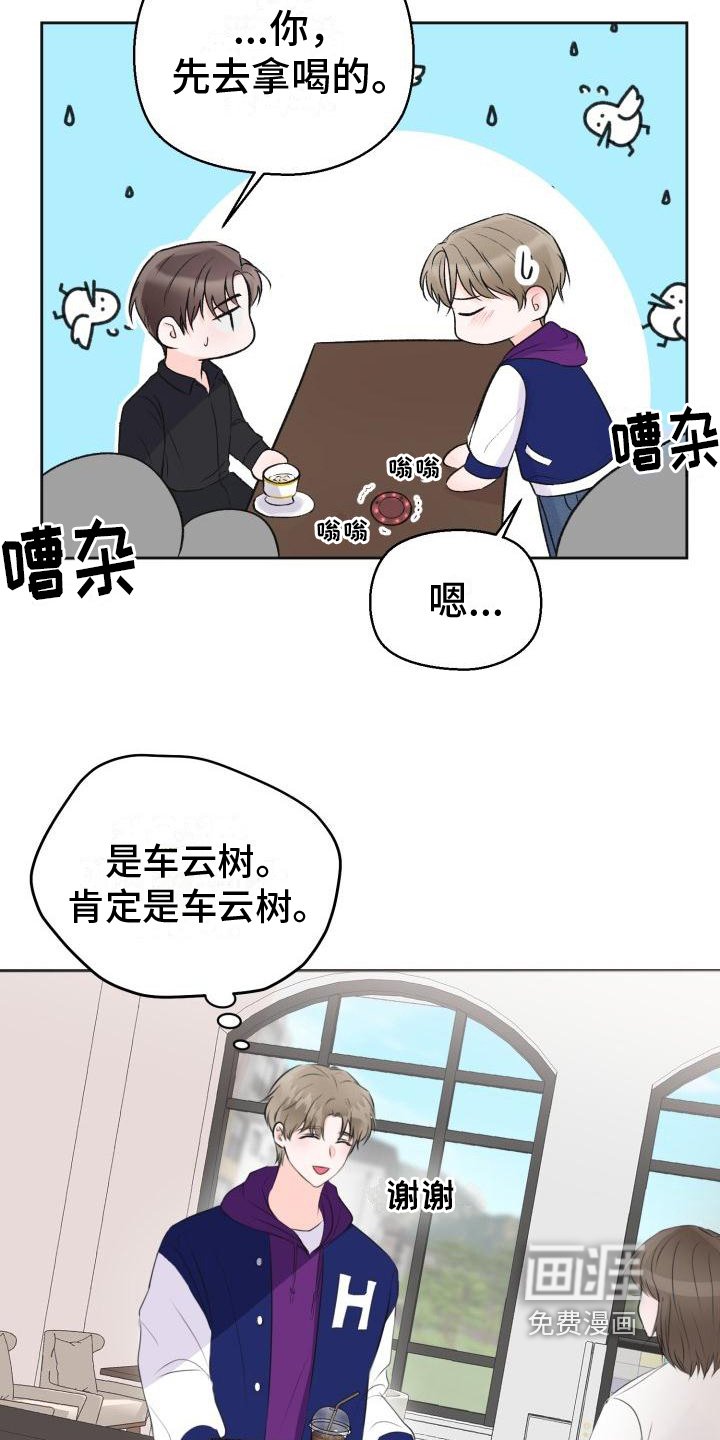 第5章：消息