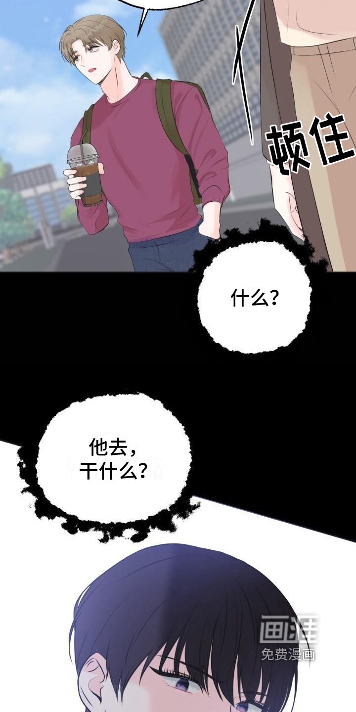 第5章：消息