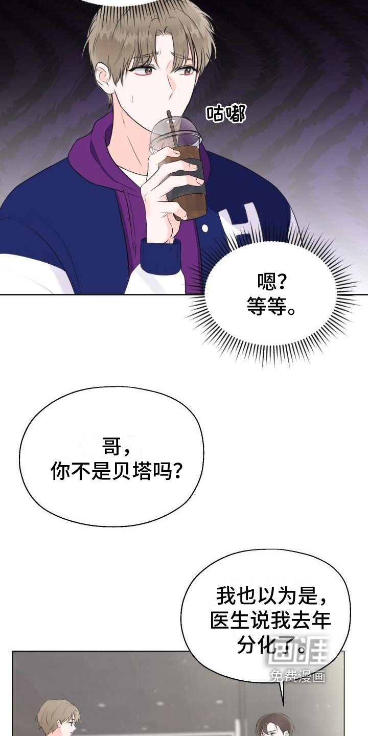 第5章：消息