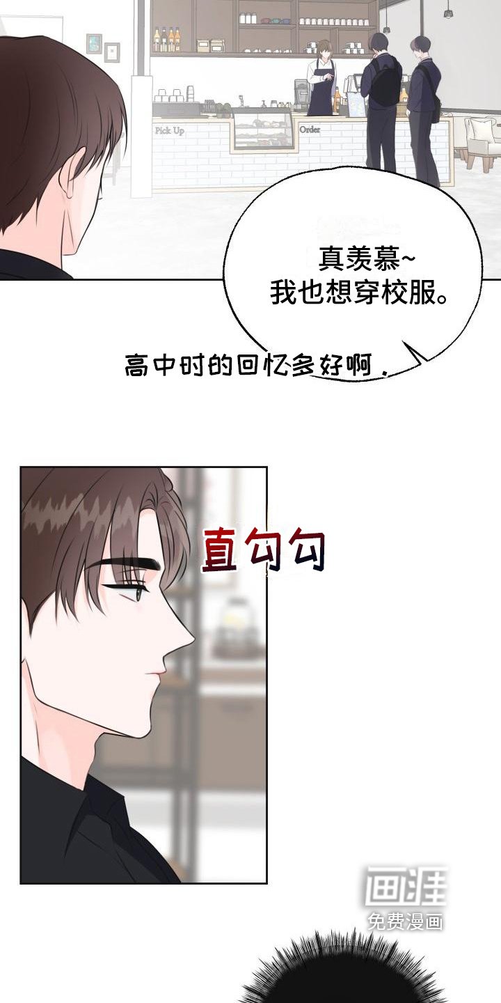第5章：消息