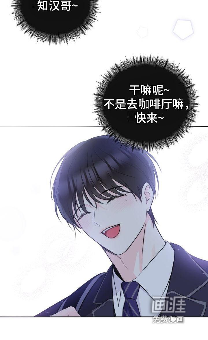 第5章：消息