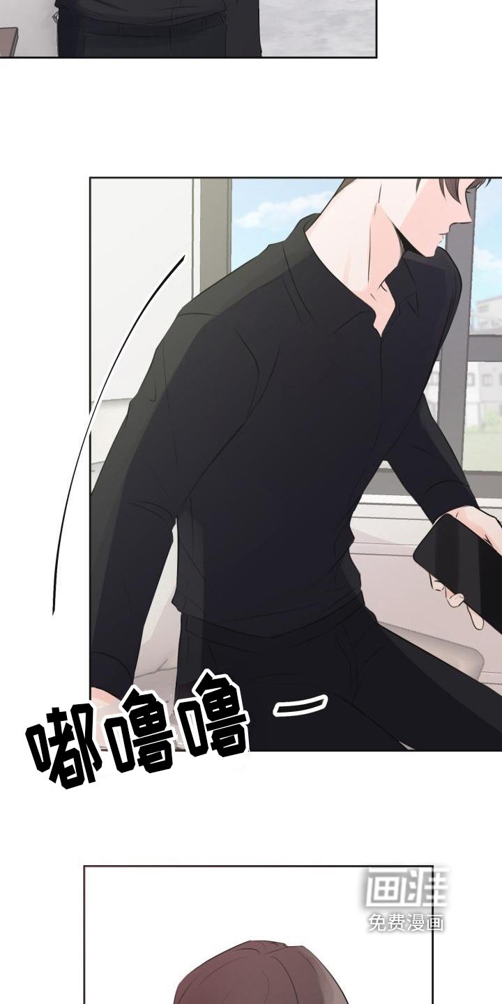 第6章：决定