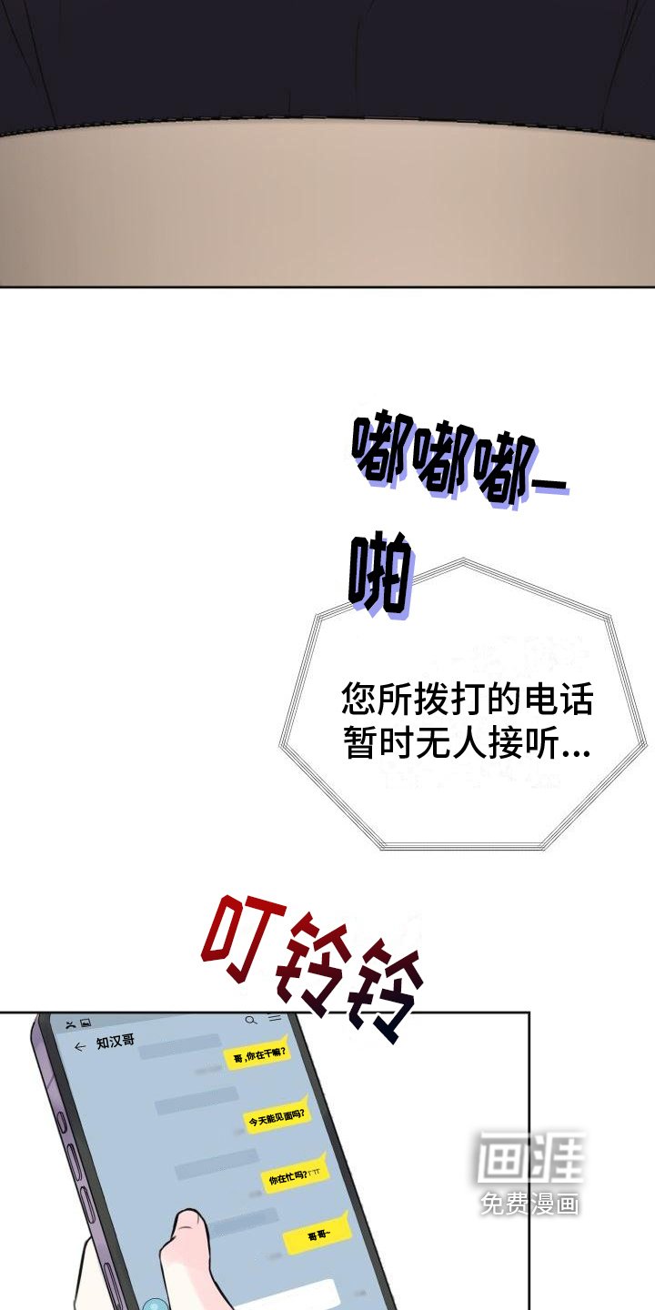 第6章：决定