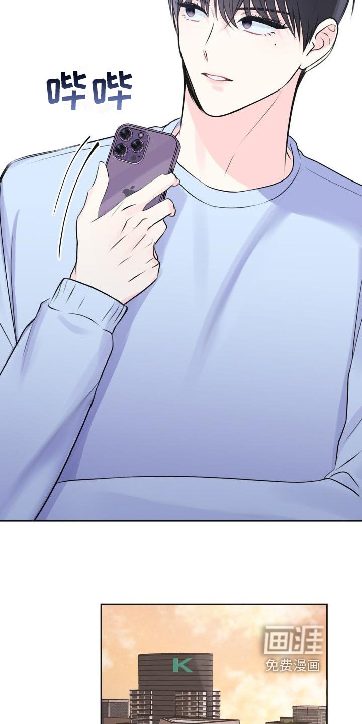 第6章：决定