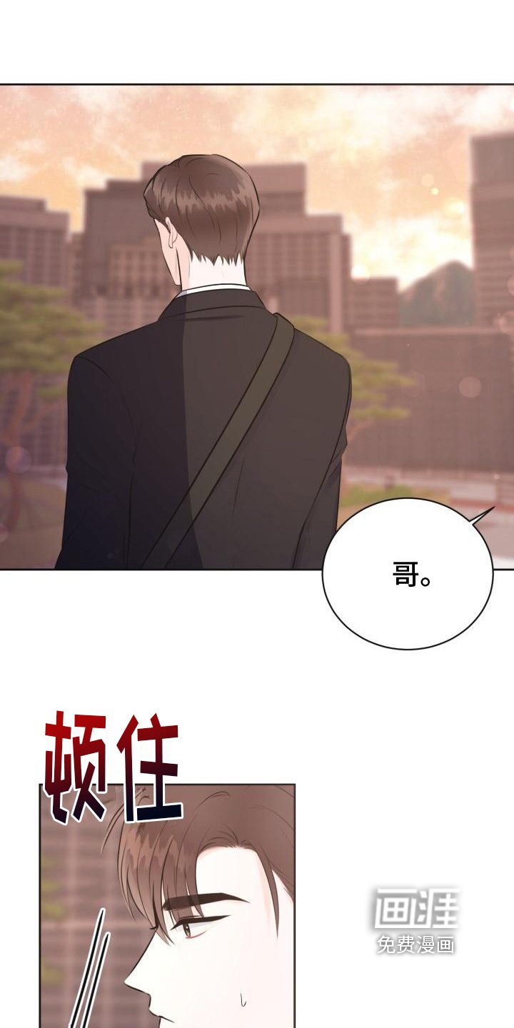 第6章：决定