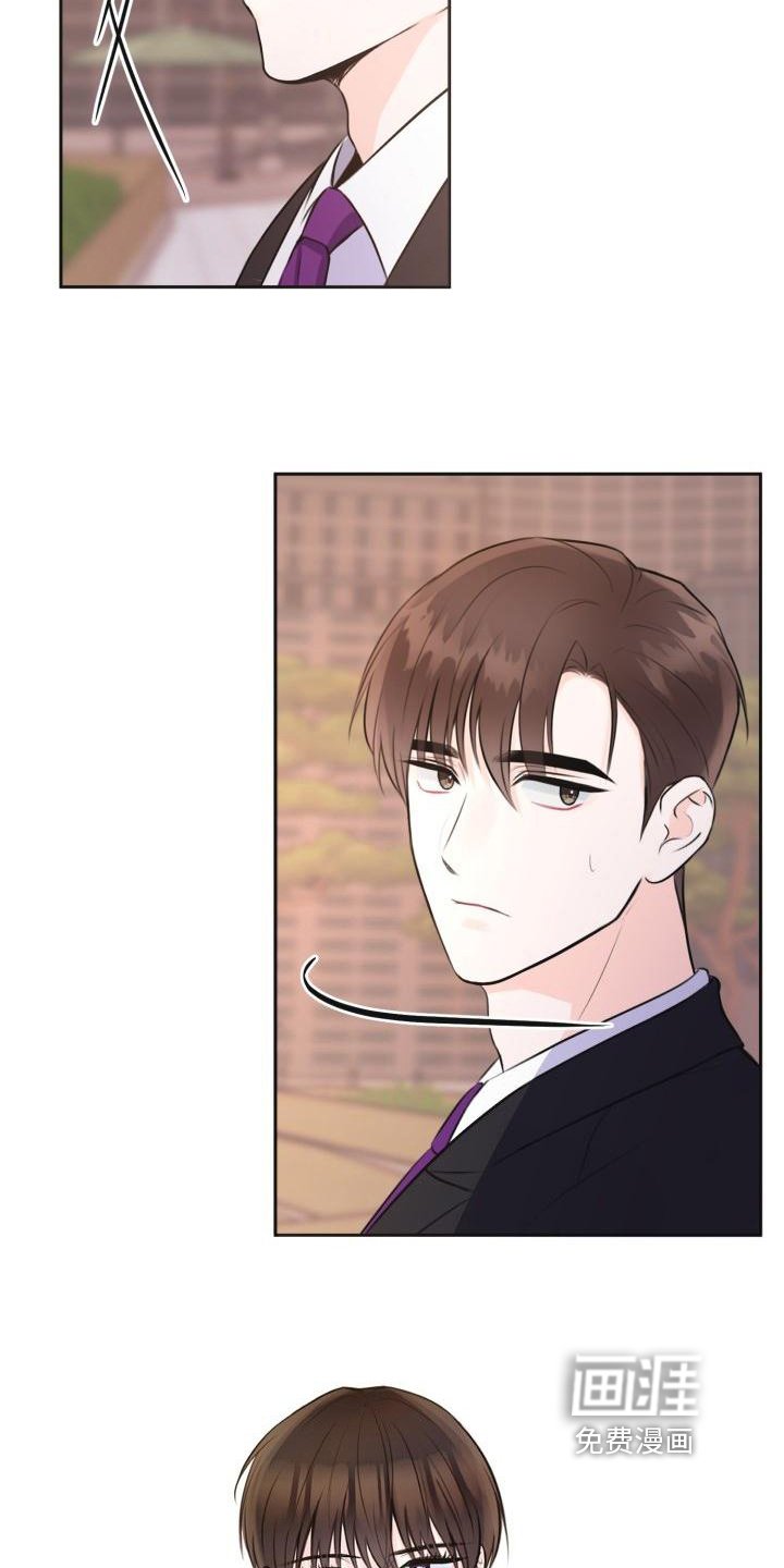 第6章：决定