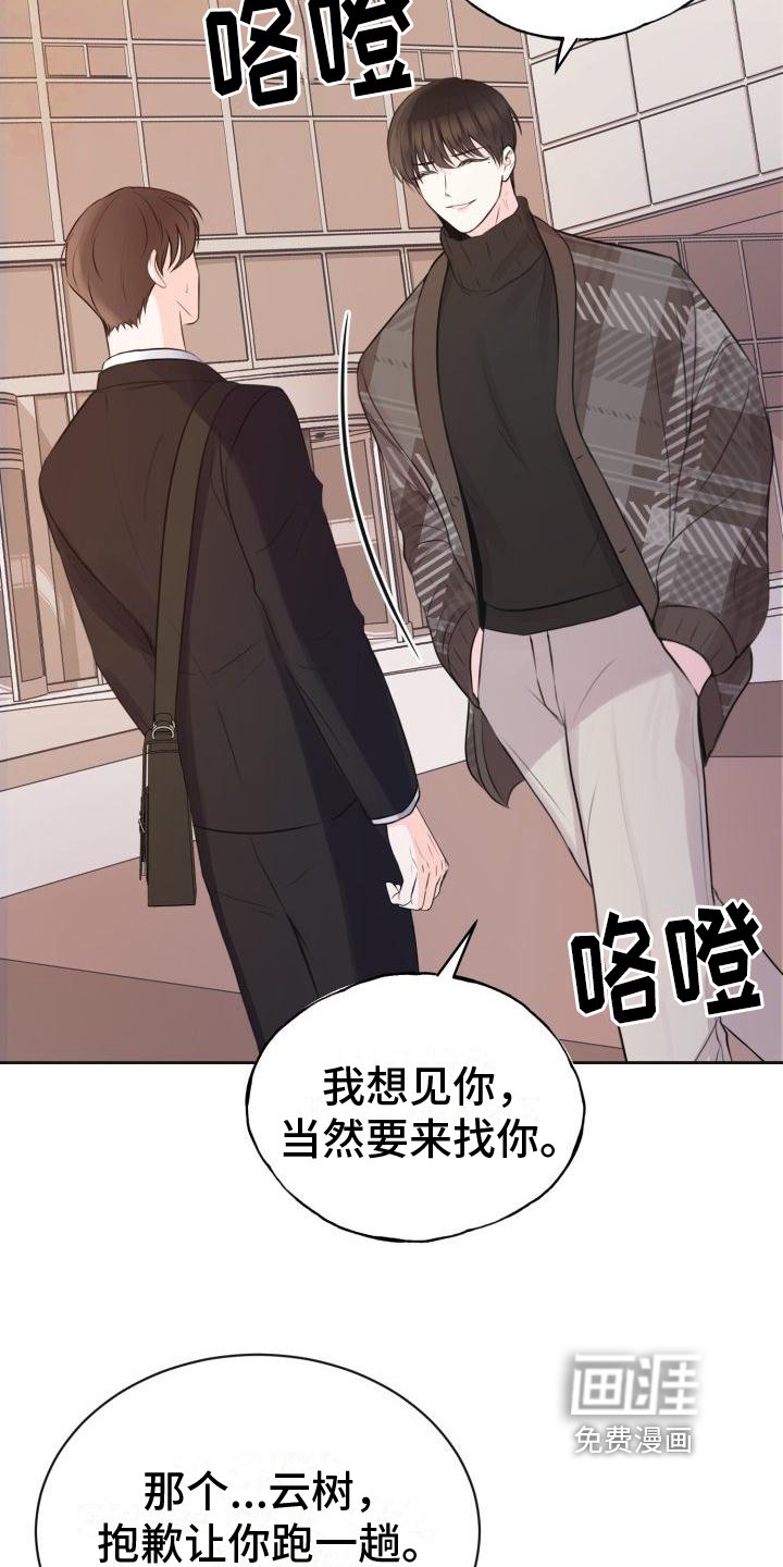 第6章：决定