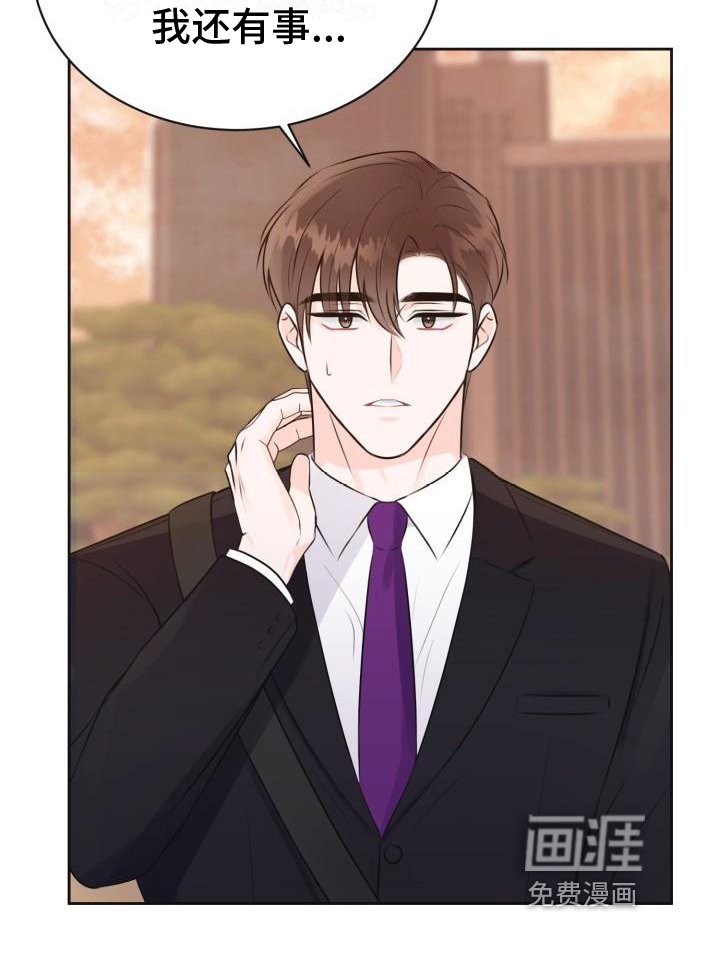 第6章：决定