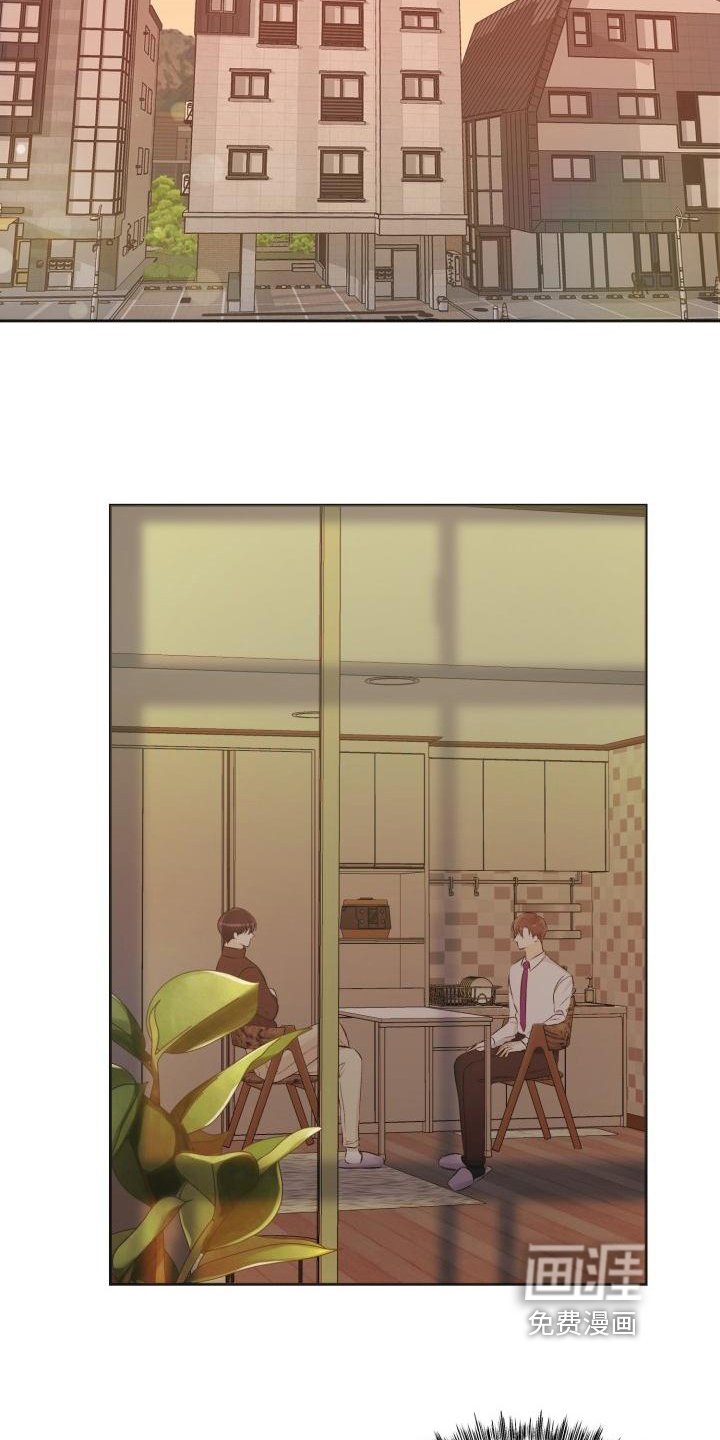 第7章：撒娇