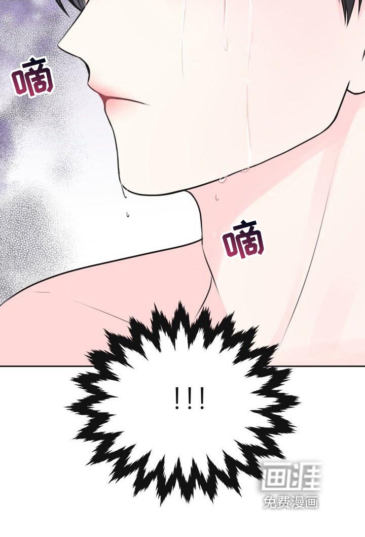 第9章：命中注定