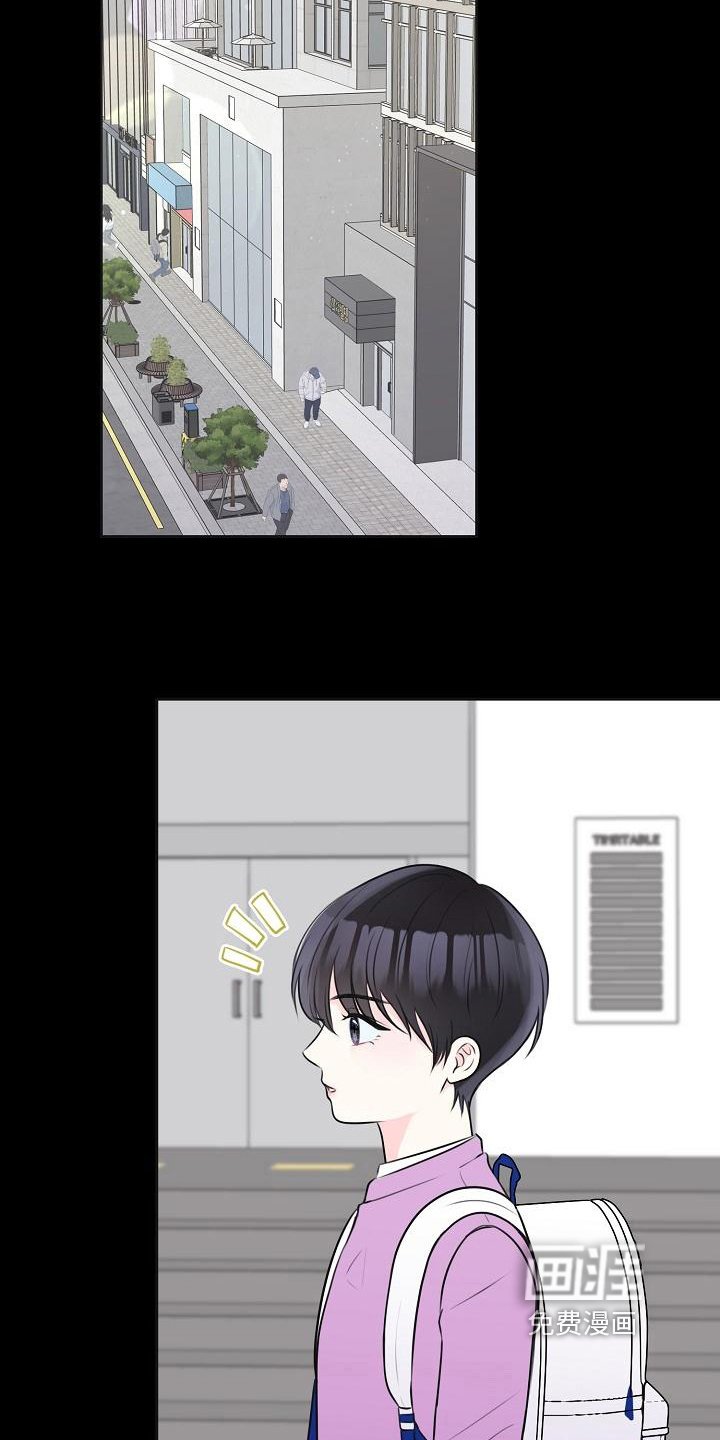 第9章：命中注定