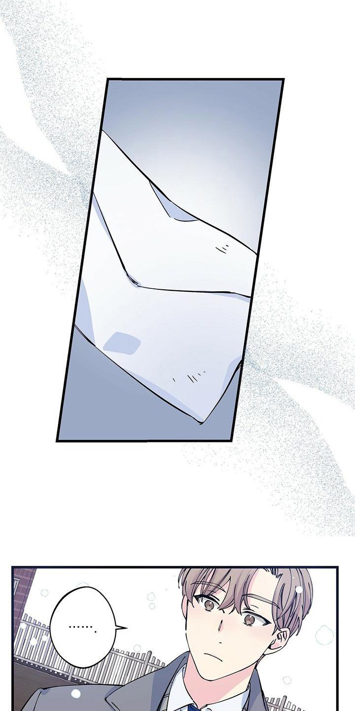 第1章：毕业典礼