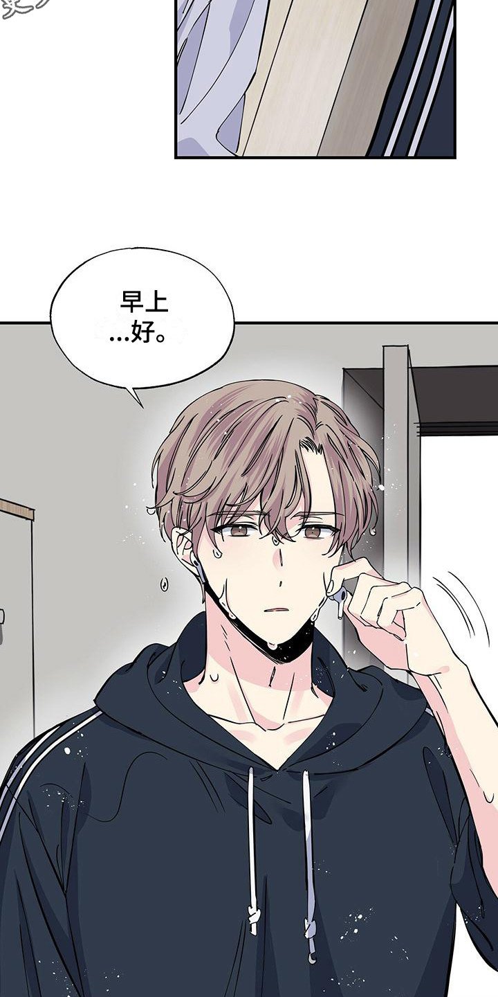 第10章：衬衫