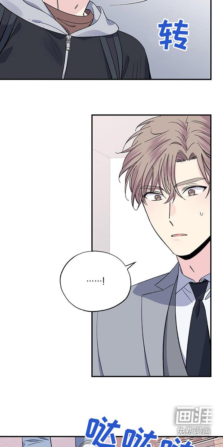 第100章：追赶