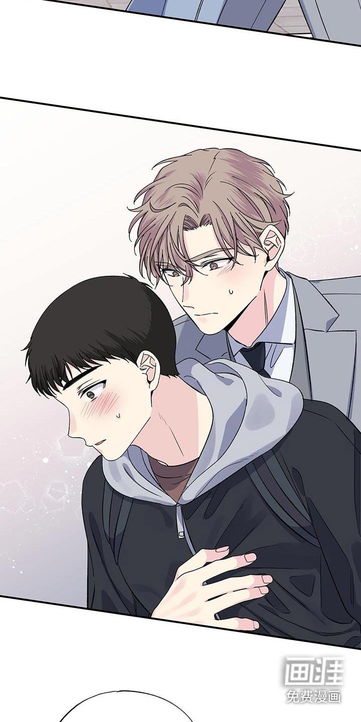第100章：追赶