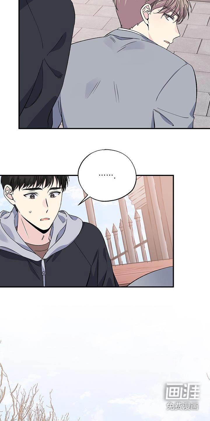 第100章：追赶