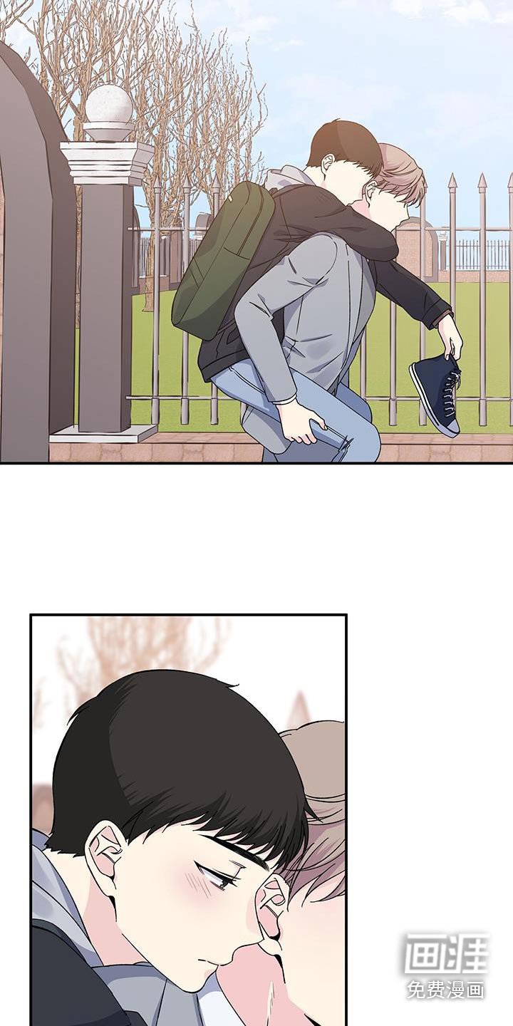 第100章：追赶