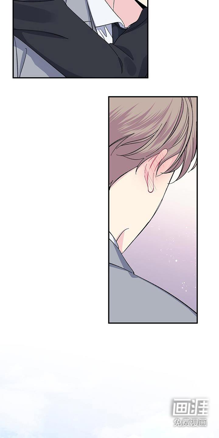 第100章：追赶