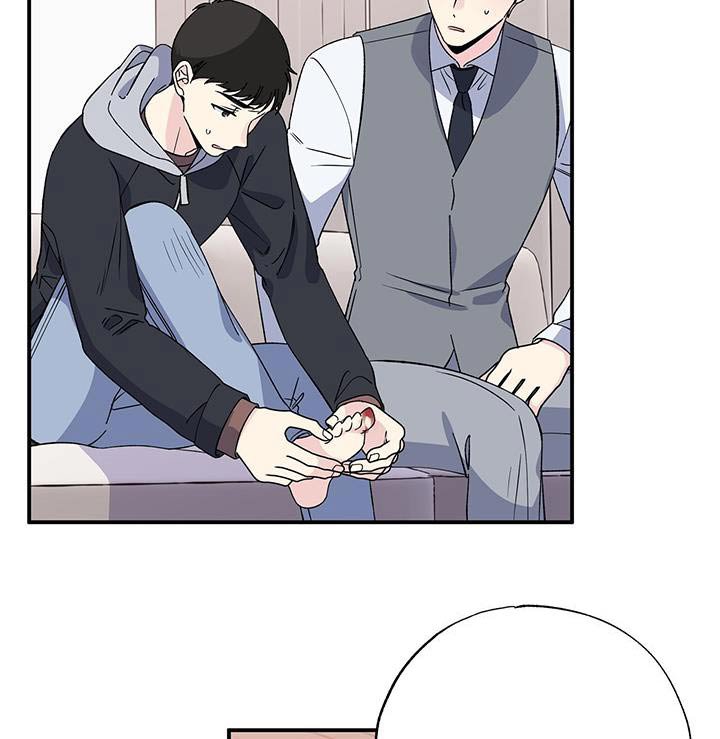 第101章：伤口