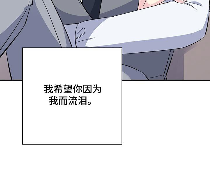 第102章：包扎