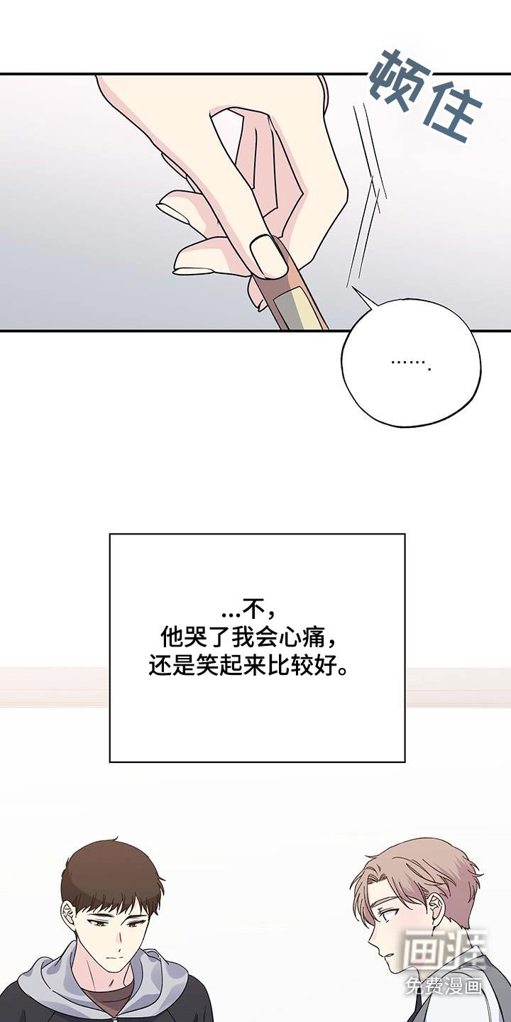 第102章：包扎