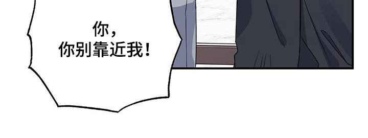 第103章：一种幸福 
