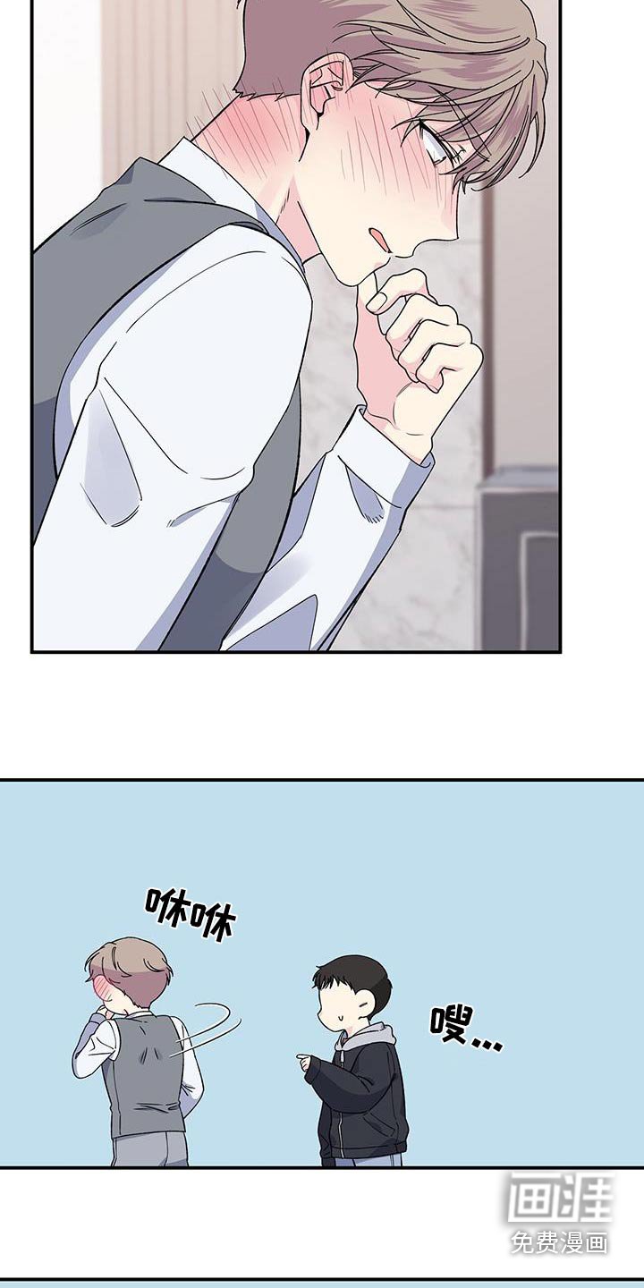 第103章：一种幸福 