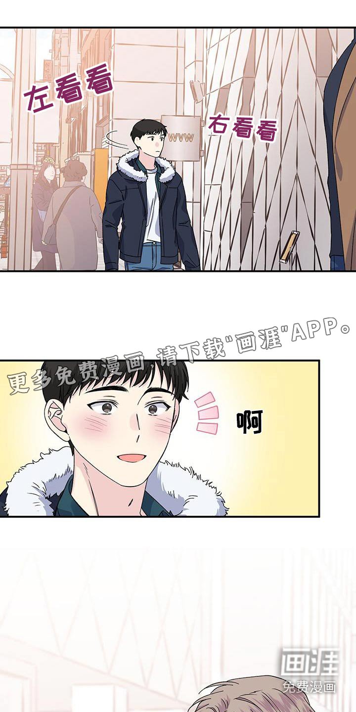 第104章：看电影