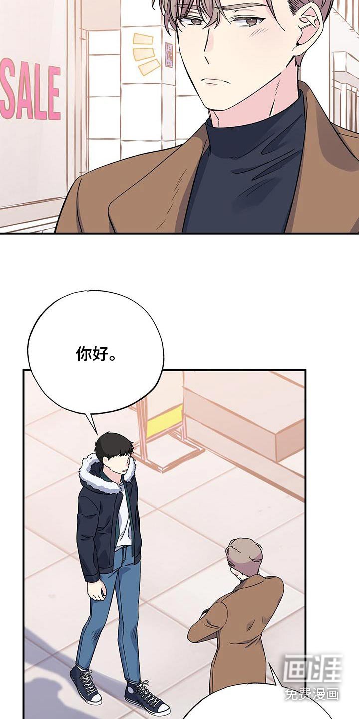 第104章：看电影