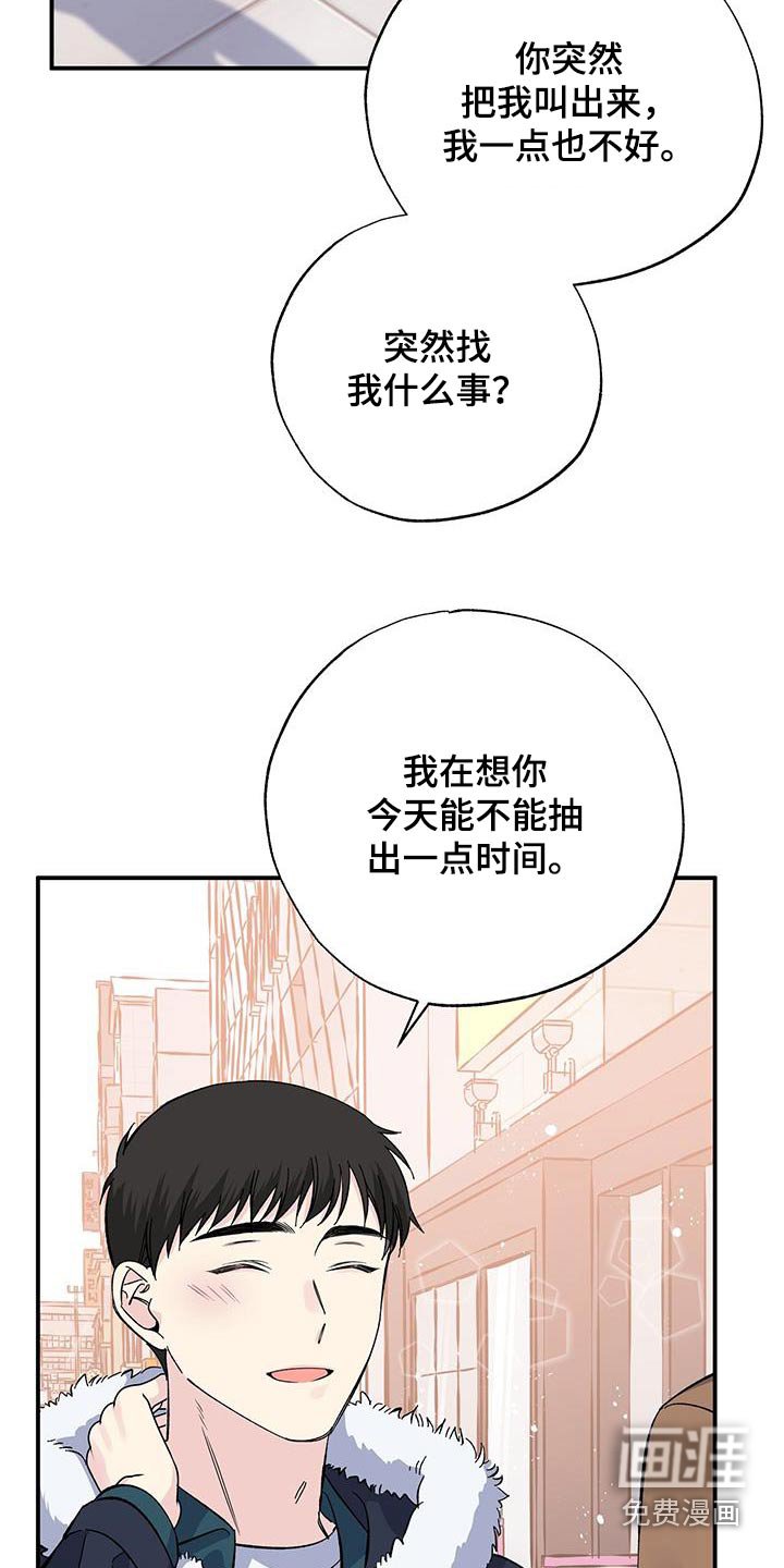 第104章：看电影