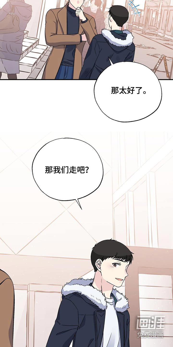 第104章：看电影