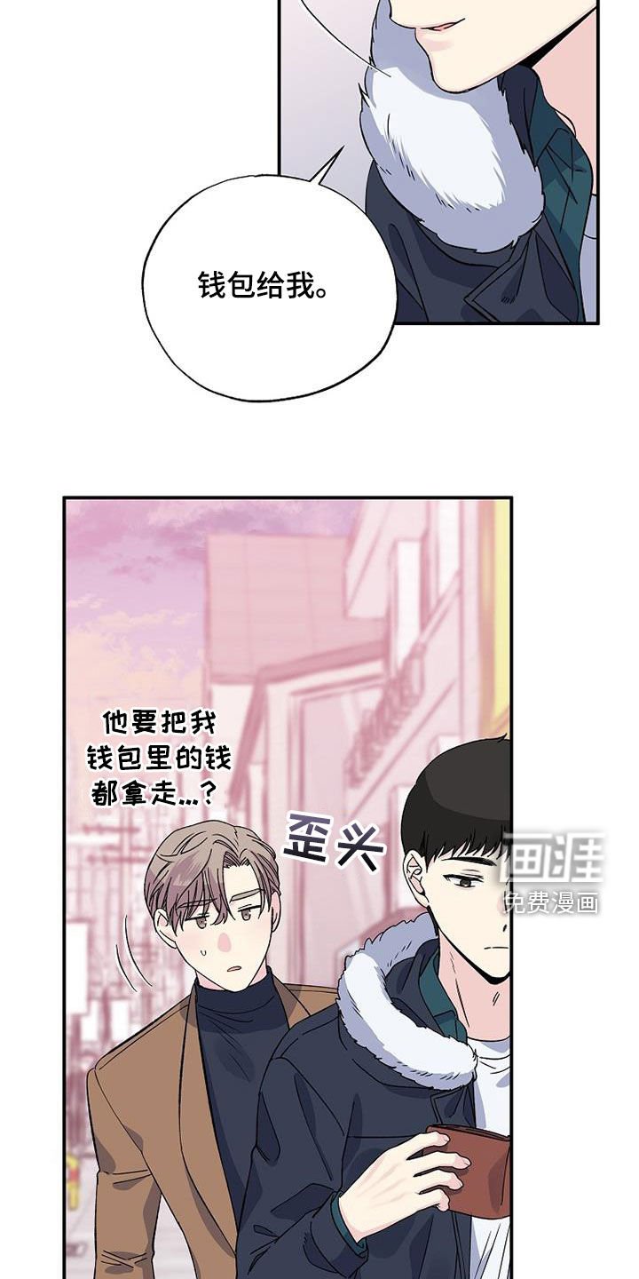 第106章：还不能说