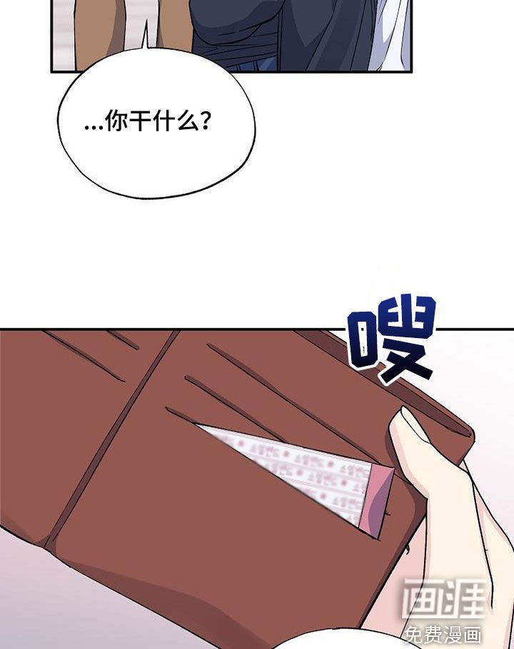 第106章：还不能说