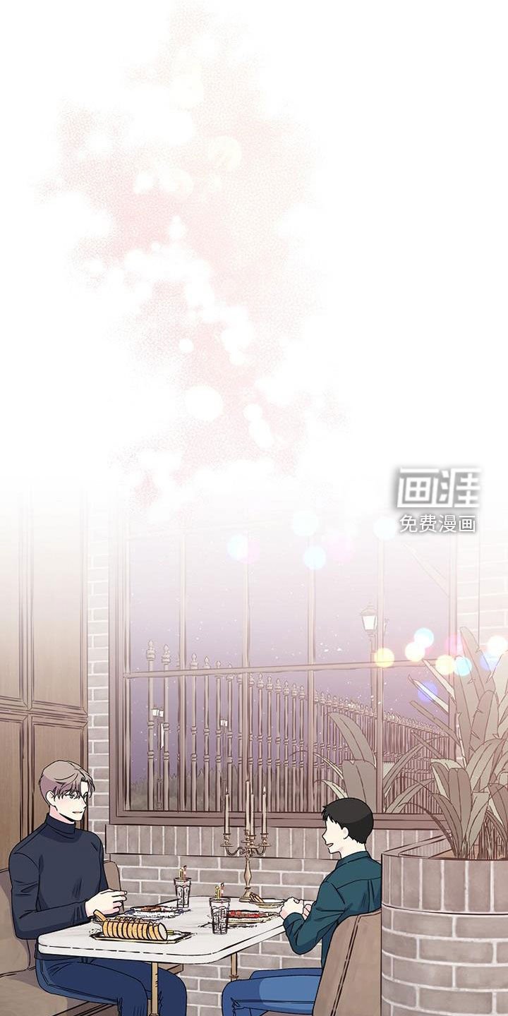 第106章：还不能说