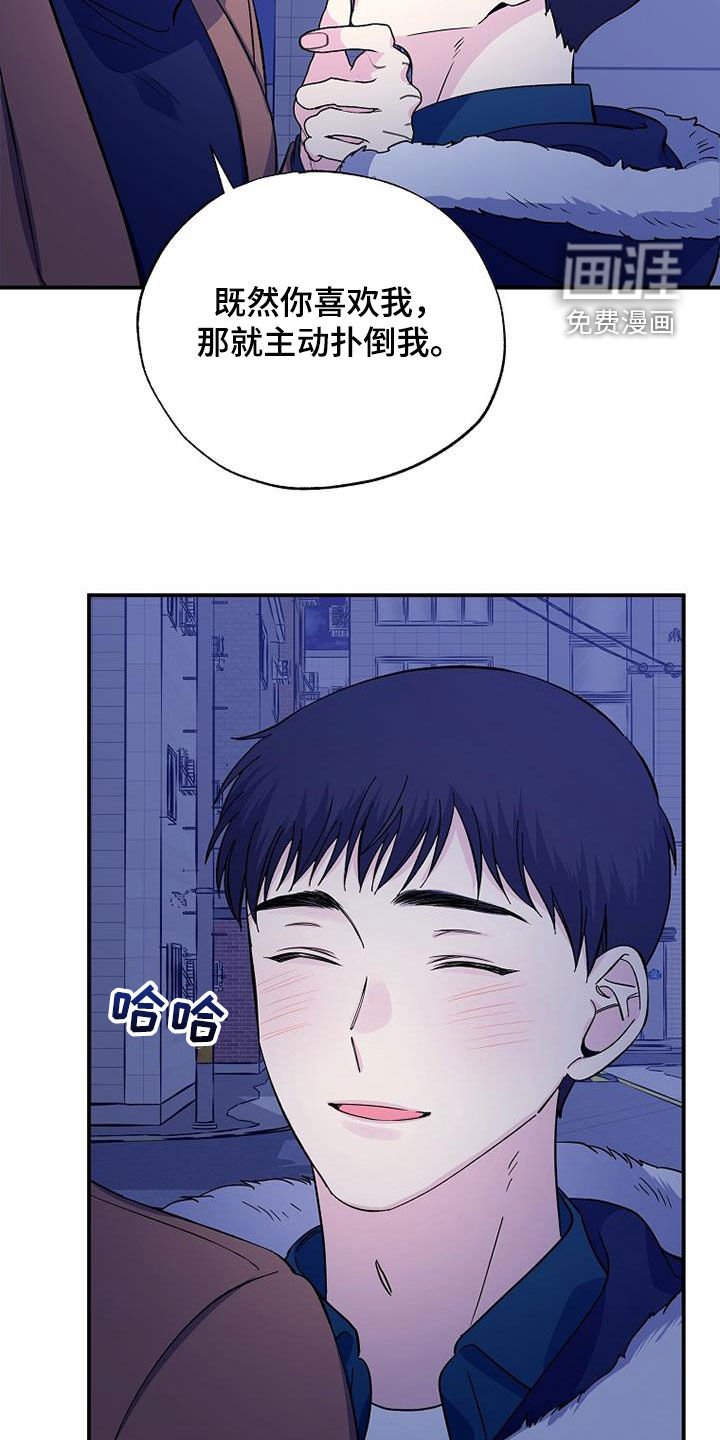 第107章：一定会再见