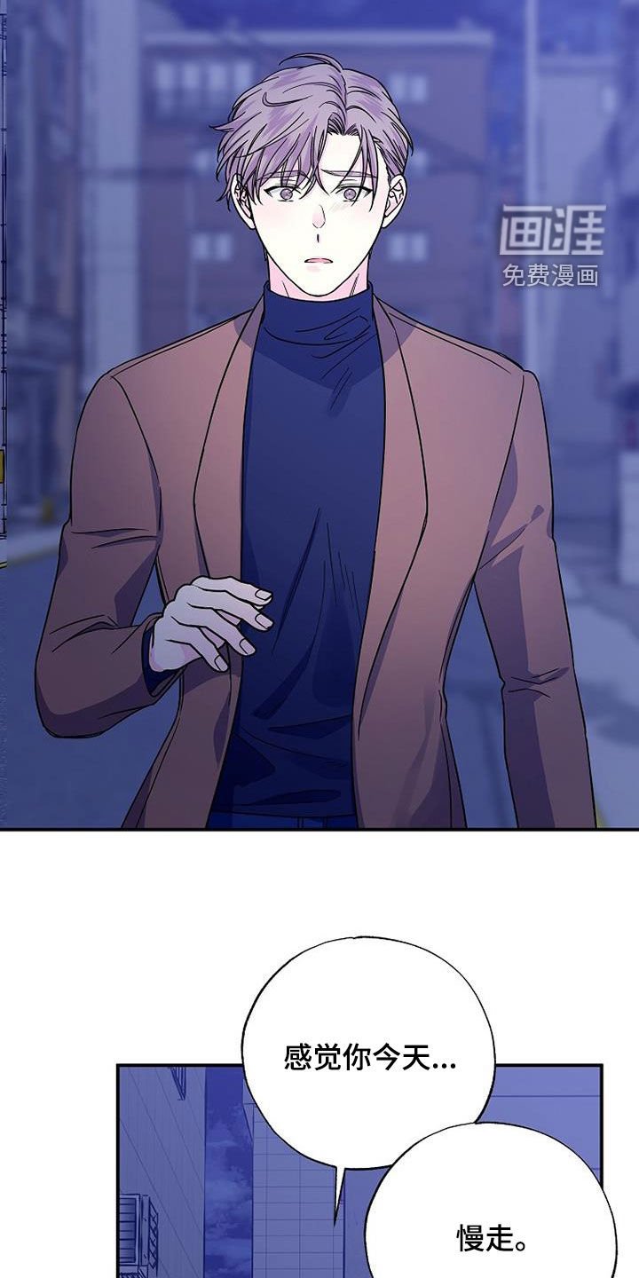 第107章：一定会再见