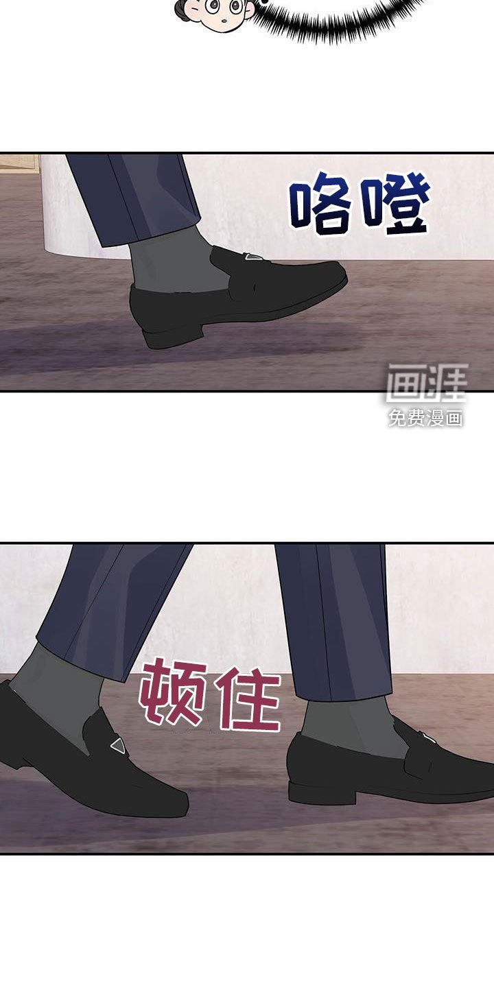 第108章：购物