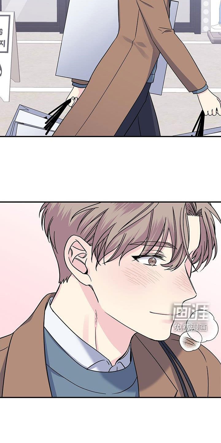 第108章：购物