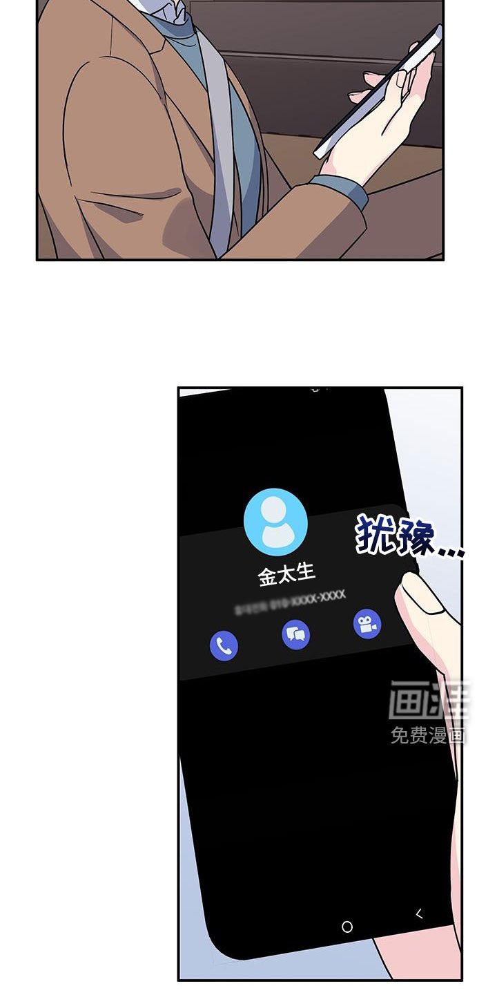 第108章：购物