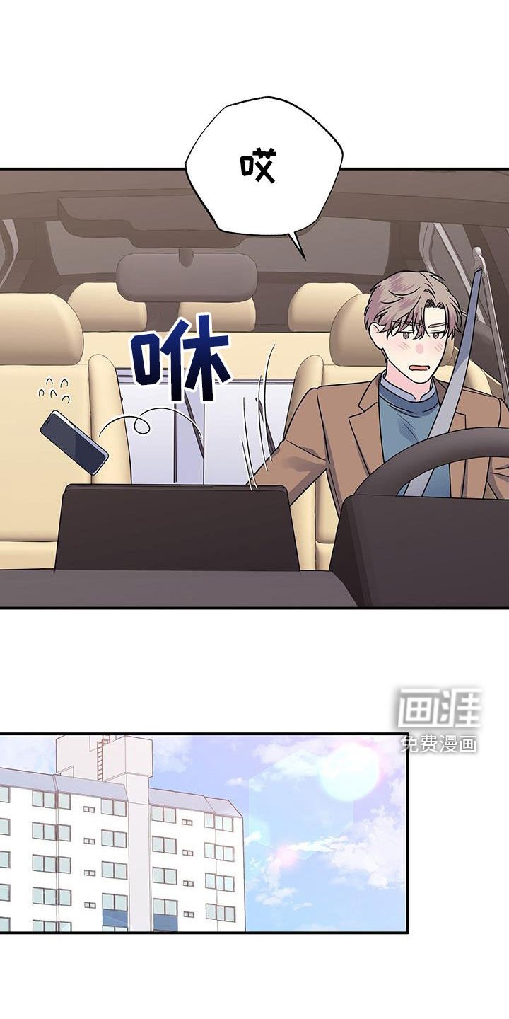 第108章：购物