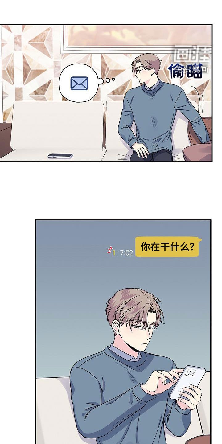 第108章：购物