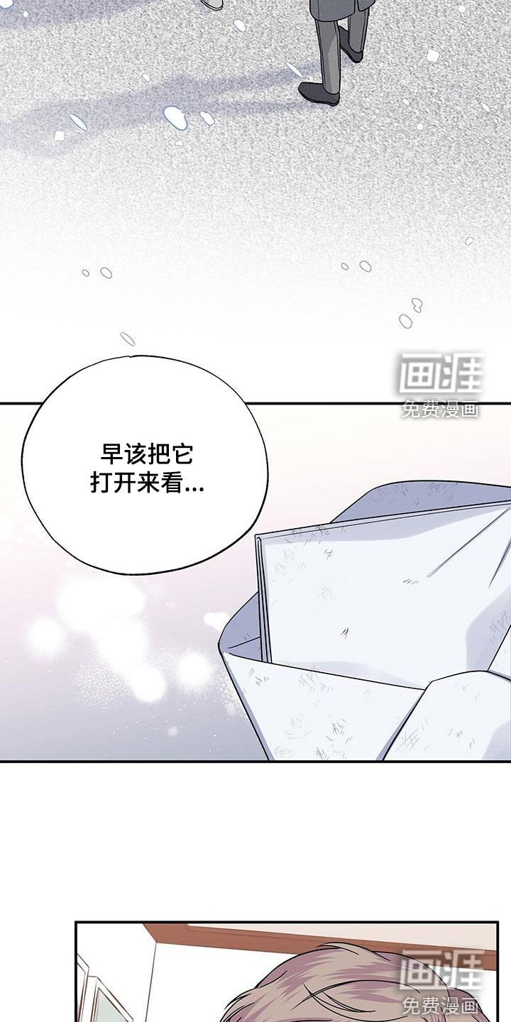 第109章：辞职信