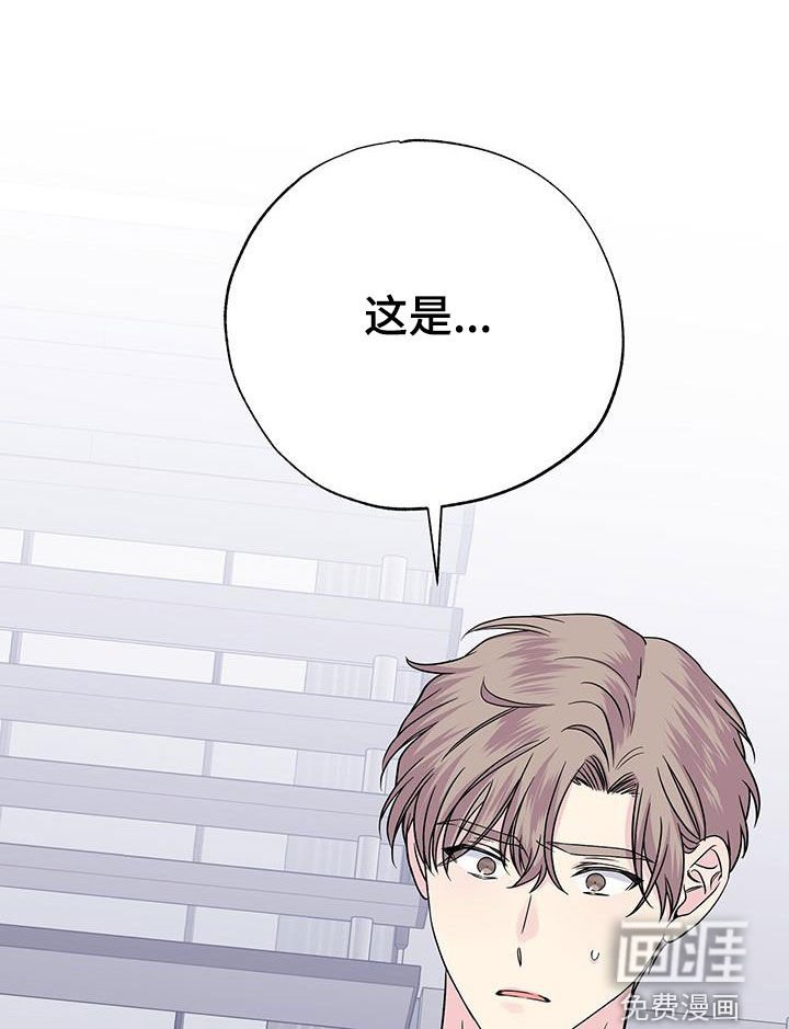 第109章：辞职信
