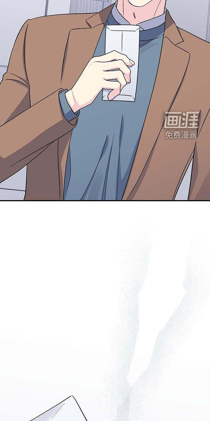 第109章：辞职信