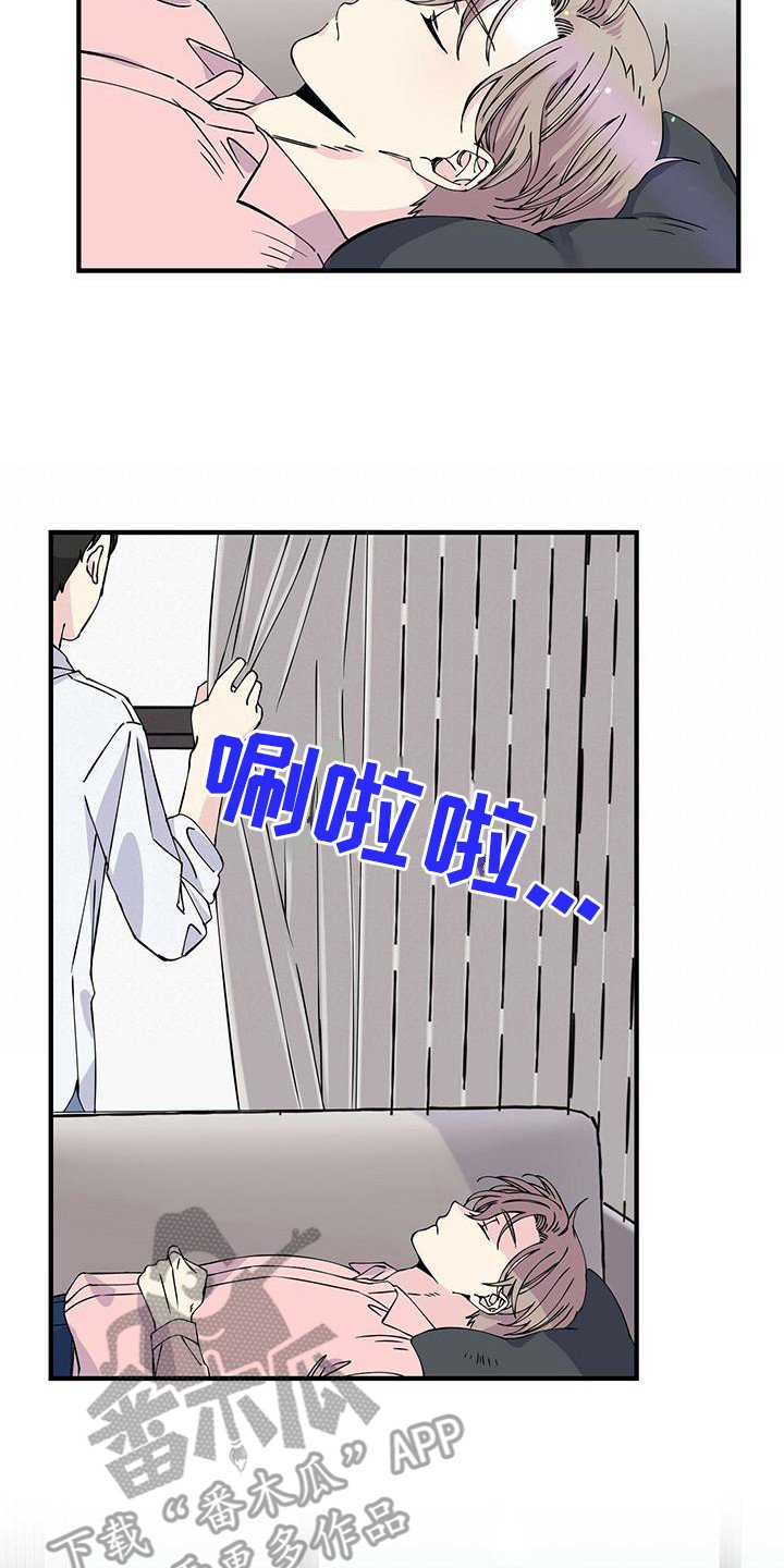 第11章：变化