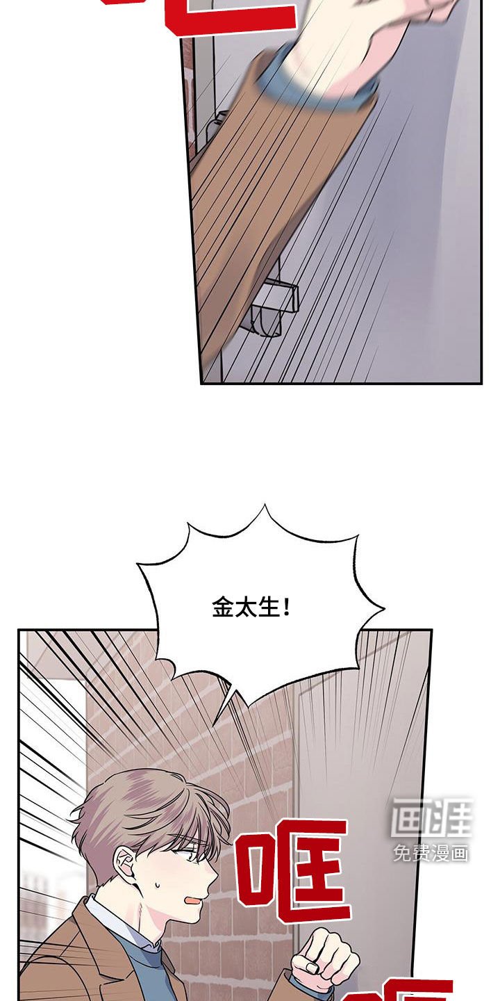 第110章：消失