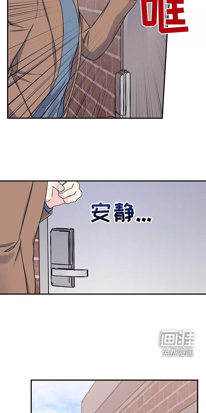 第110章：消失