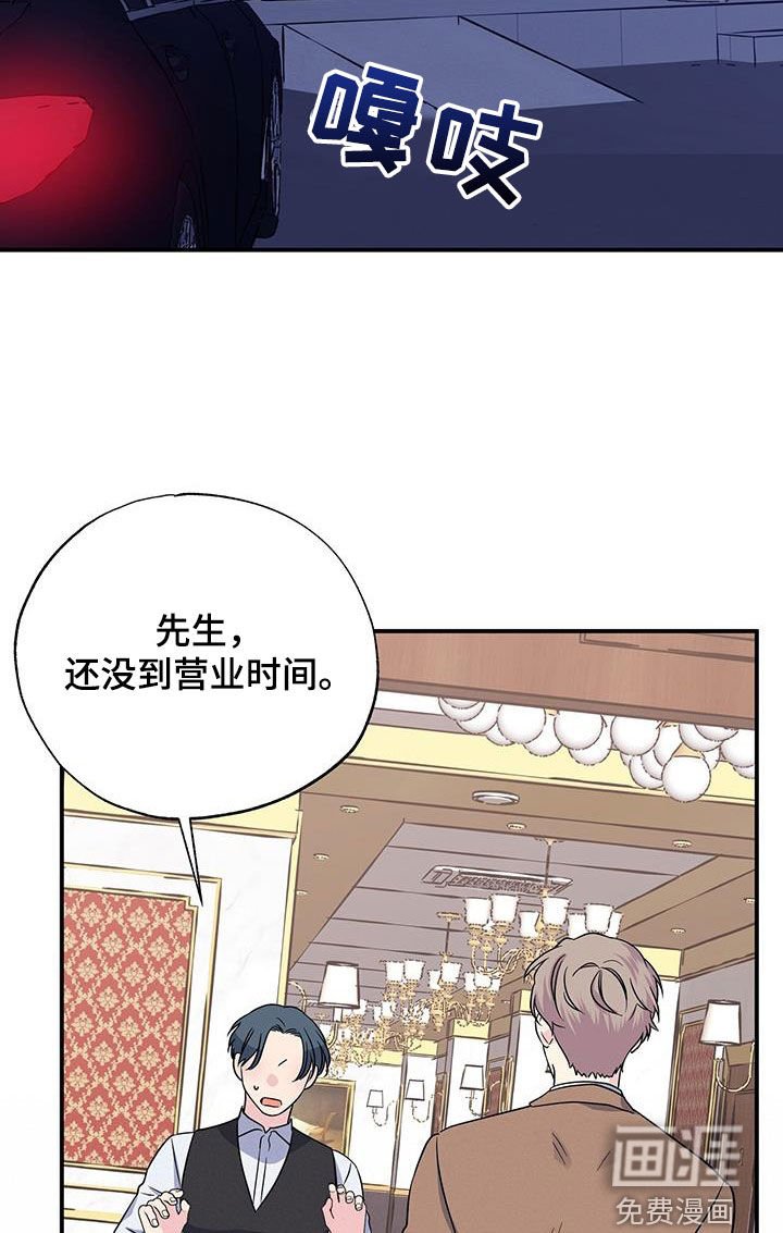 第110章：消失